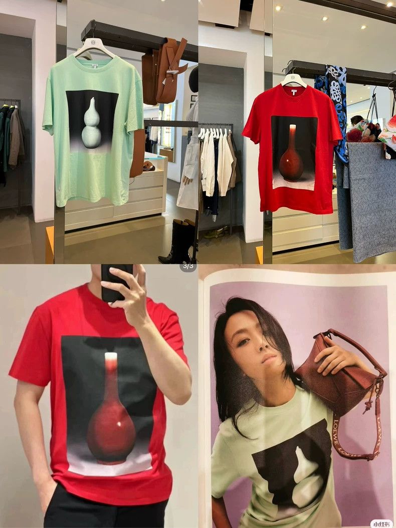 Loewe loewe red short sleeves 2504-Nextarrow Size US L / EU 52-54 / 3 - 1 Thumbnail