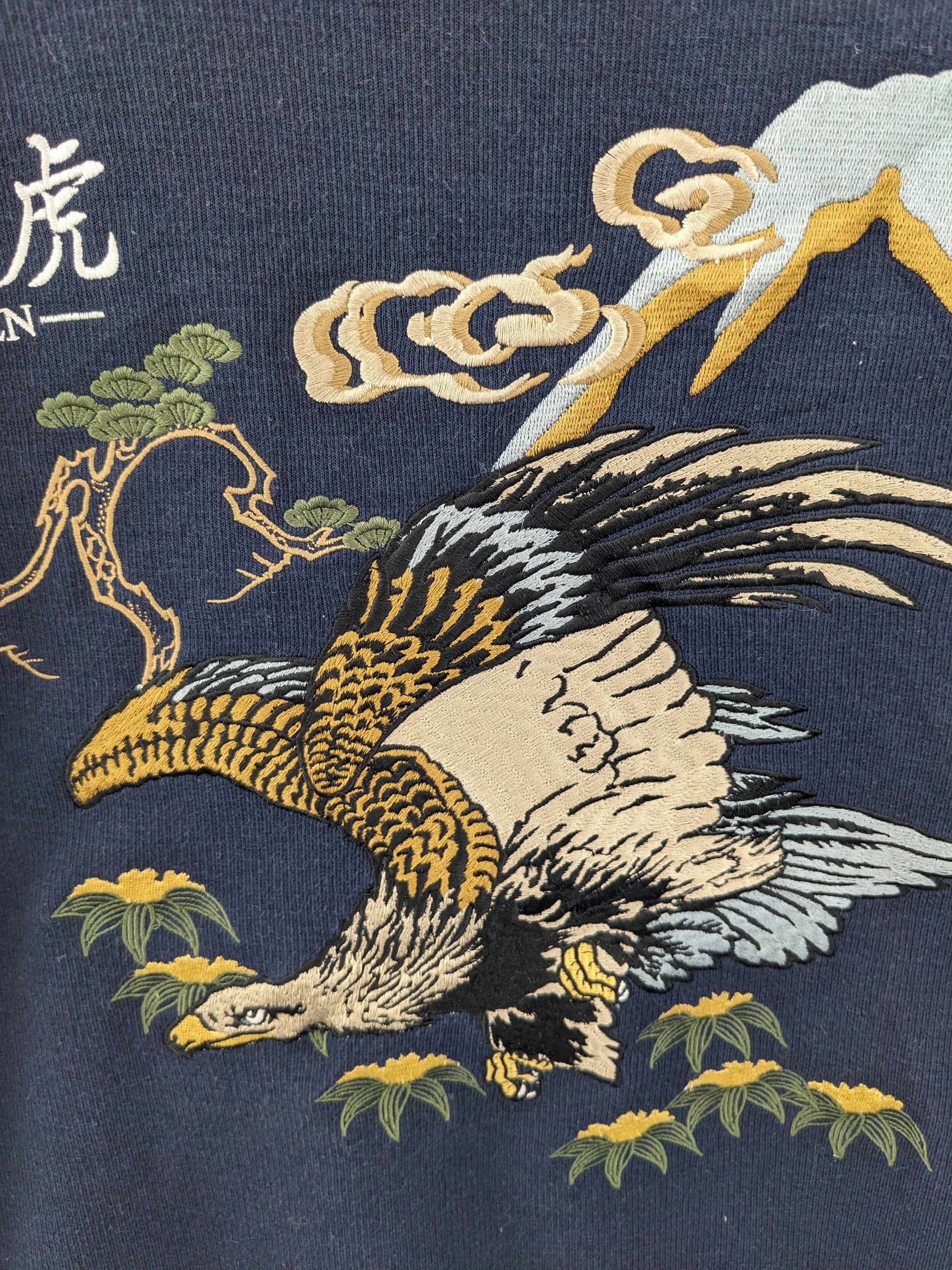 Japanese Brand Vintage Sukajan Sweatshirt Embroidered by Enrico Warren Size US M / EU 48-50 / 2 - 12 Thumbnail