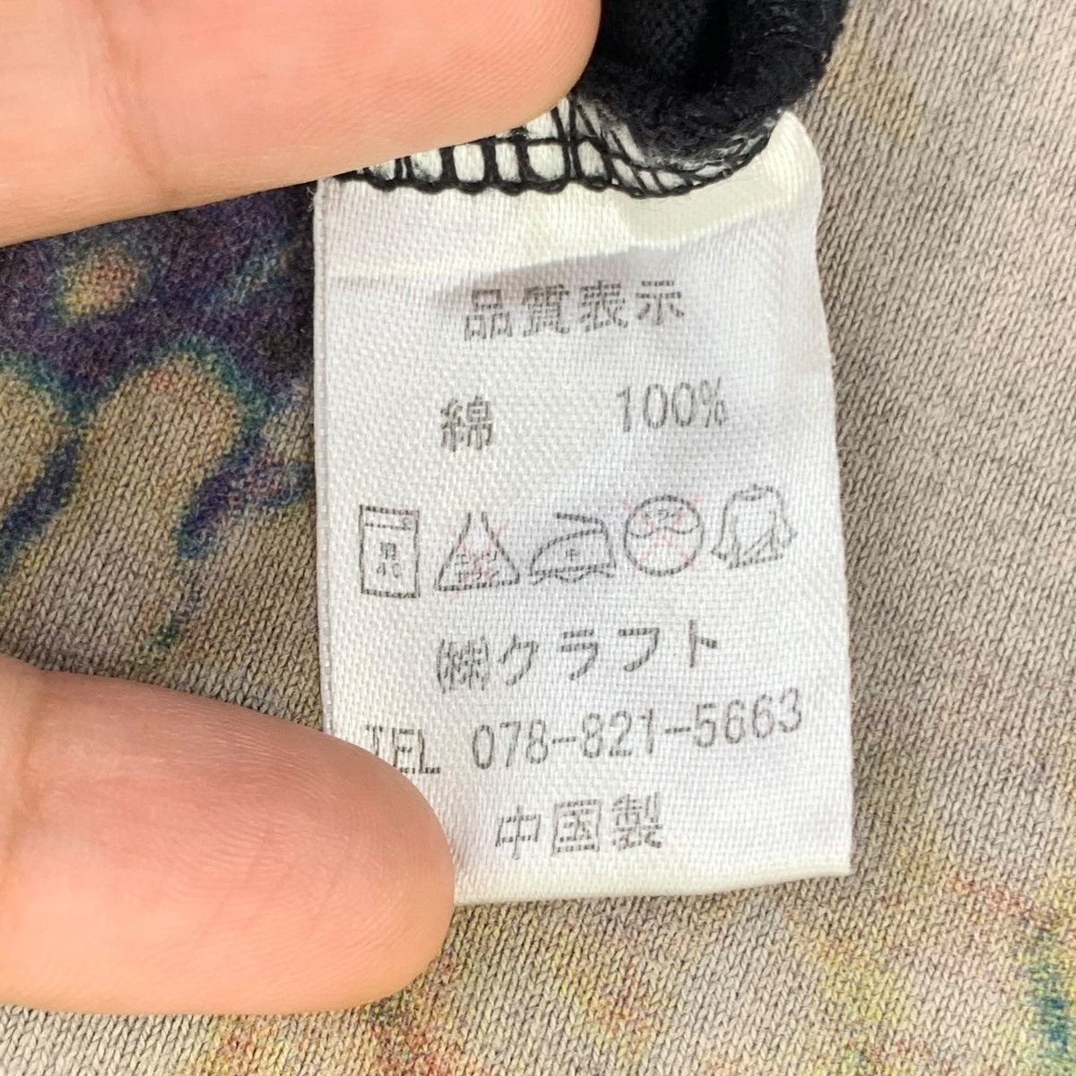 Vintage LARC EN CIEL Band LARCASINO Tour Live 2015 Tee Shirt Size L / US 10 / IT 46 - 8 Thumbnail