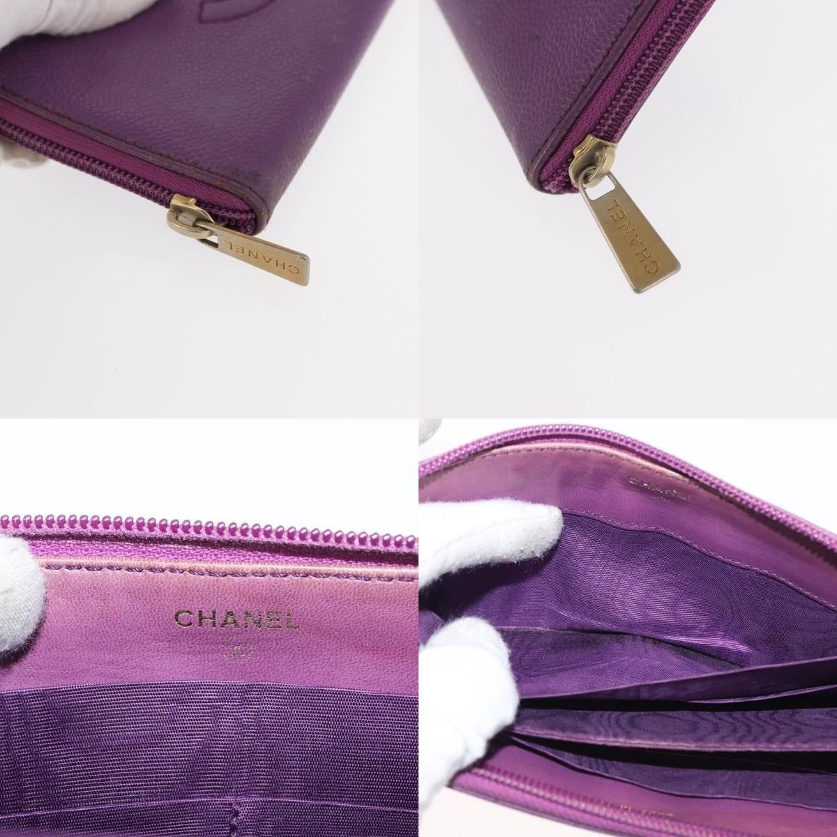 Chanel Chanel Coco Mark Long Wallet Size ONE SIZE - 4 Thumbnail