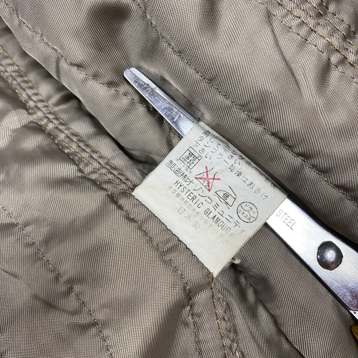 Hysteric Glamour × Japanese Brand Hysteric Glamour ‘Chillin’ Parka Jacket Size M / US 6-8 / IT 42-44 - 11 Thumbnail