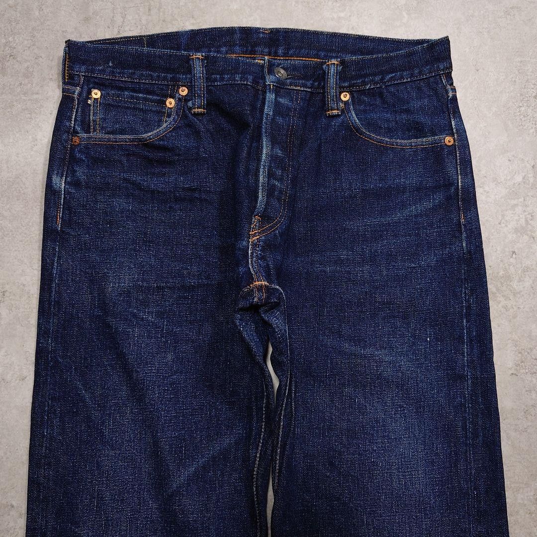 Samurai Jeans SAMURAI JEANS S5000VX Selvedge Denim Pants W34 Size US 33 - 6 Thumbnail