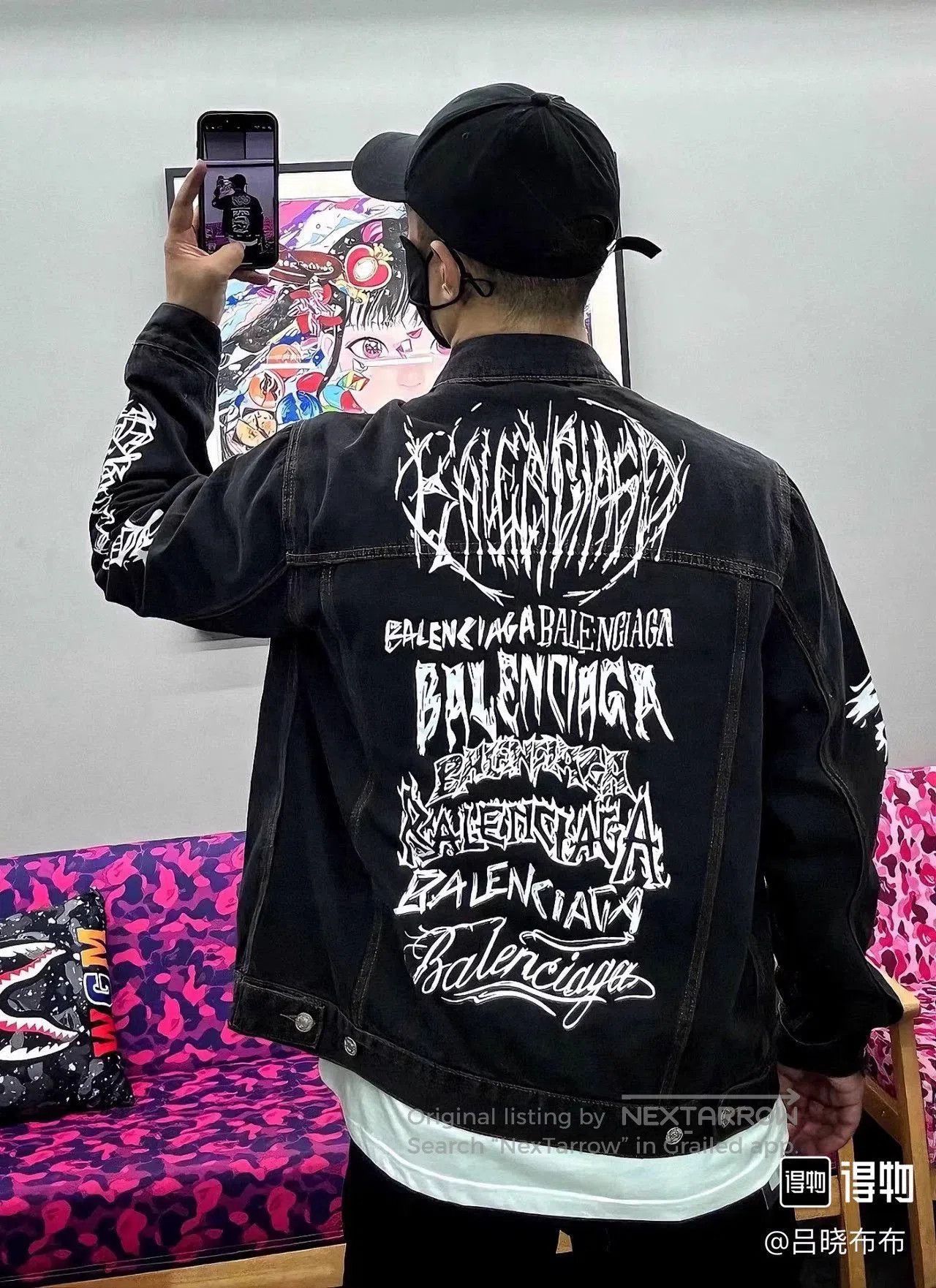 Balenciaga Black Denim Jacket with Sleeve Graphics. Size US S / EU 44-46 / 1 - 7 Thumbnail