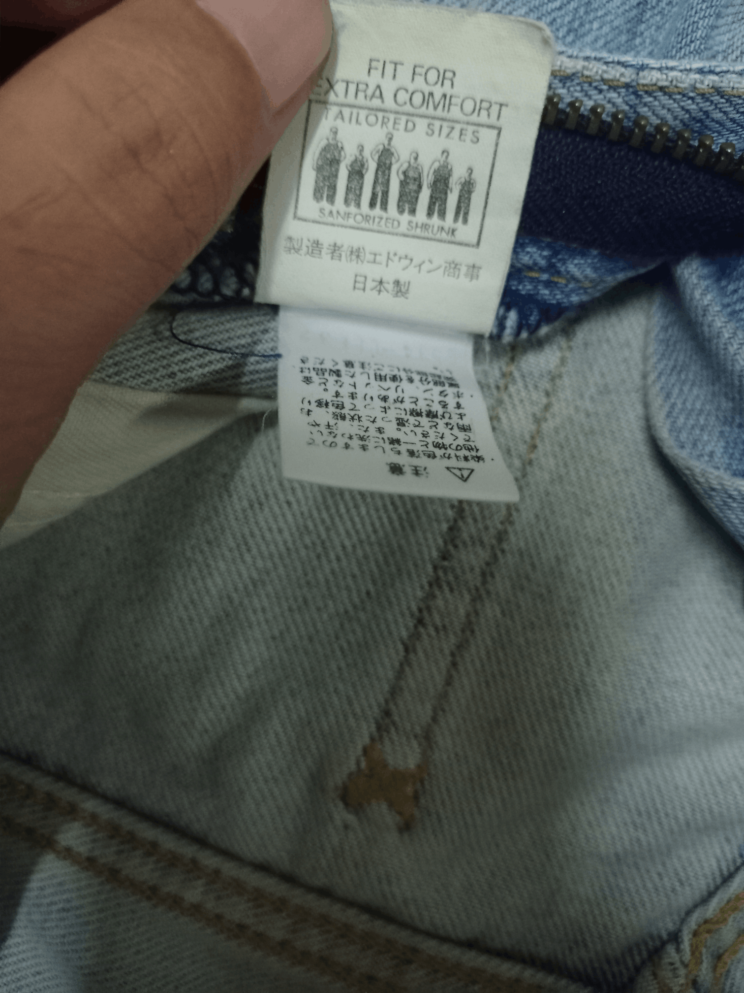 Lee Vintage Japanese 90s Lee Riders Sanforized Baggy Jeans Size US 28 / EU 44 - 13 Thumbnail