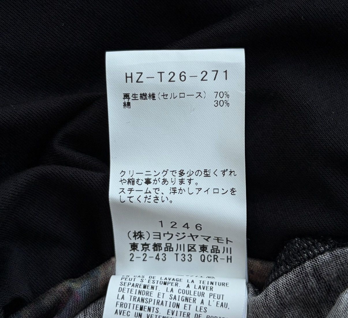 Yohji Yamamoto Yohji Yamamoto 23ss Buddha Print Hoodie K4 Size US L / EU 52-54 / 3 - 8 Thumbnail