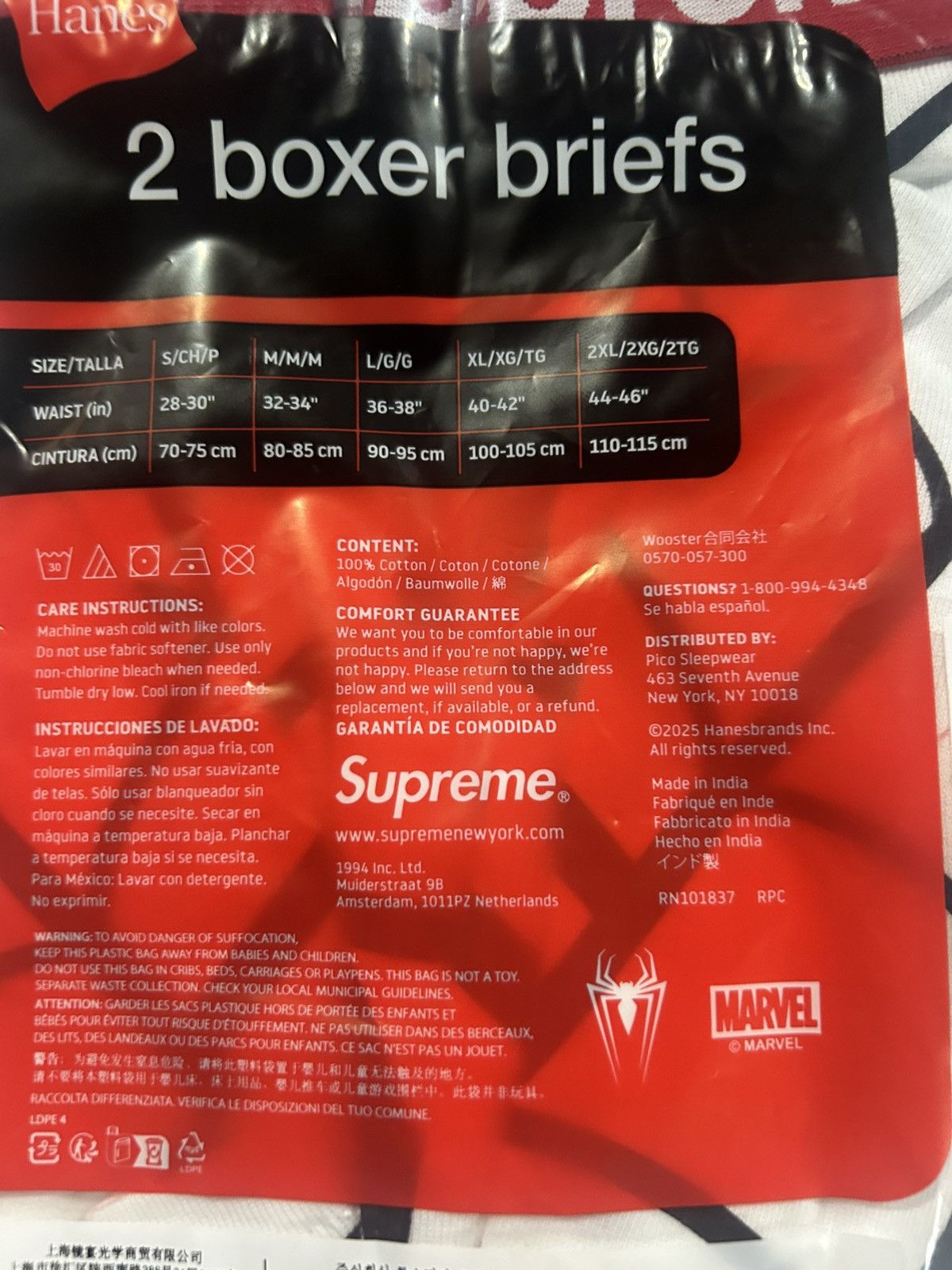 Hanes × Supreme Supreme®/Hanes® Spider-Man Boxer Briefs in size Medium Size 32 - 5 Thumbnail