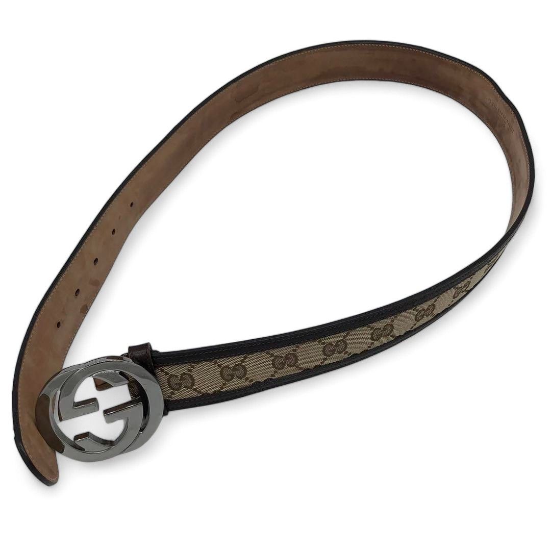 Gucci Gucci - Monogram Big Interlocking Pendant Silver Beige Brown Size ONE SIZE - 5 Thumbnail