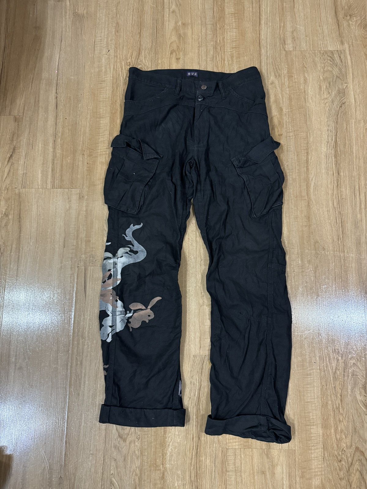 CHIKIRIYA BONDAGE CARGO PANTS