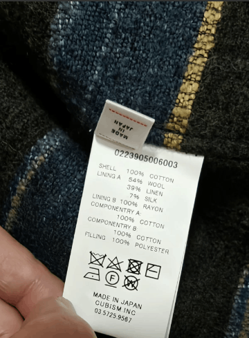 Visvim VISVIM 23 ICT RODNEY JKT MUD OD Size US XL / EU 56 / 4 - 8 Thumbnail