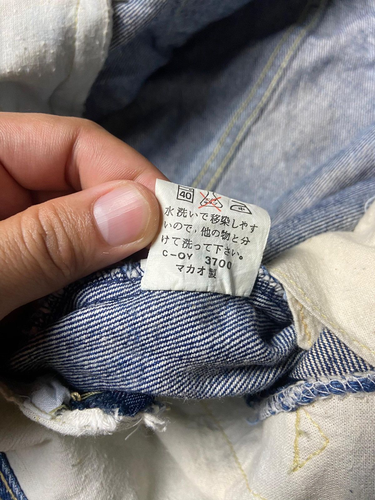 Japanese Brand CANGARCON Multi pocket Denim Jeans (160) Size US M / EU 48-50 / 2 - 9 Thumbnail