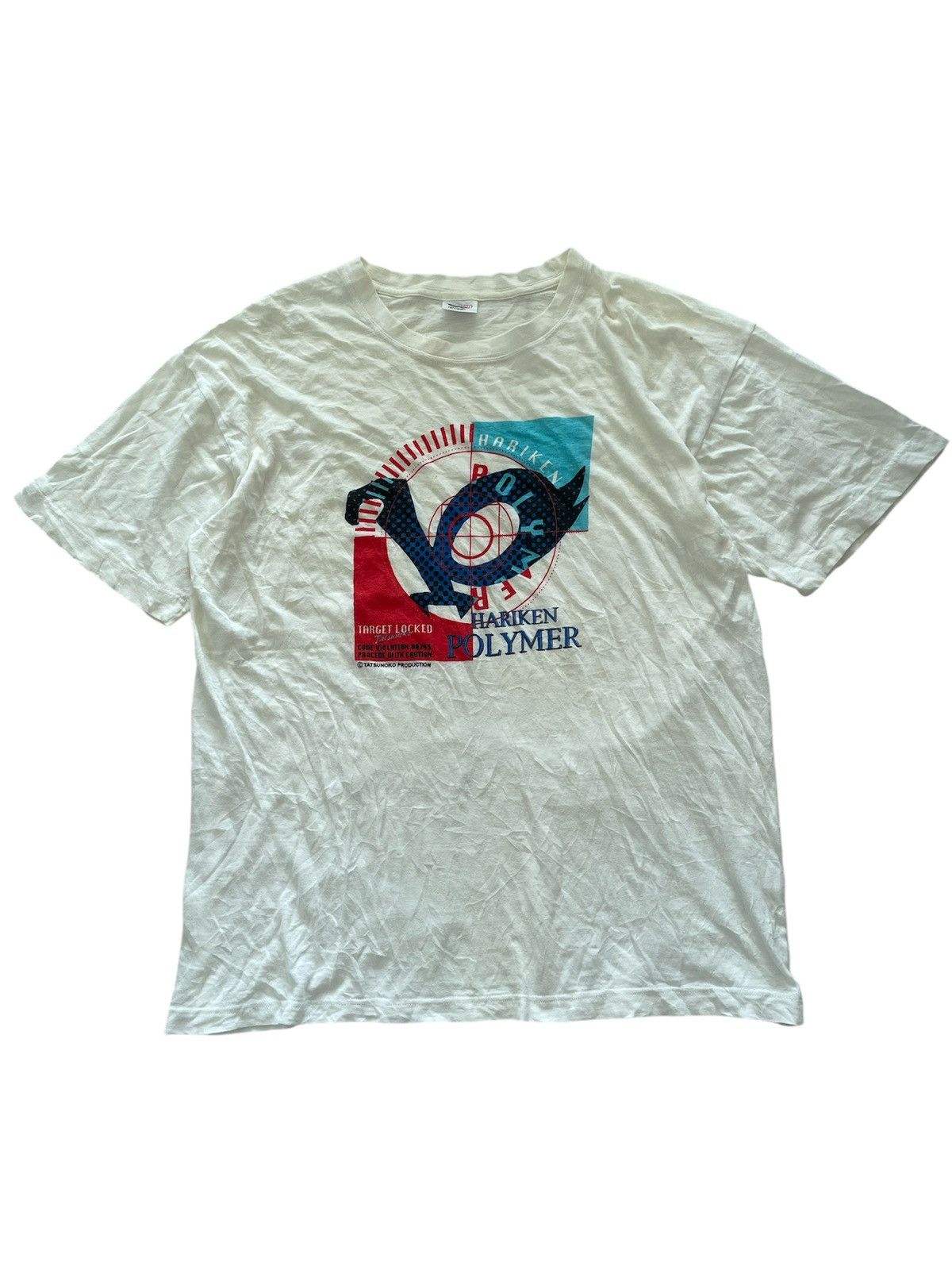 Anime × Vintage Vintage 1998 HARIKEN POLYMER anime Tatsunoko manga 90s mecha Size US M / EU 48-50 / 2 - 1 Thumbnail