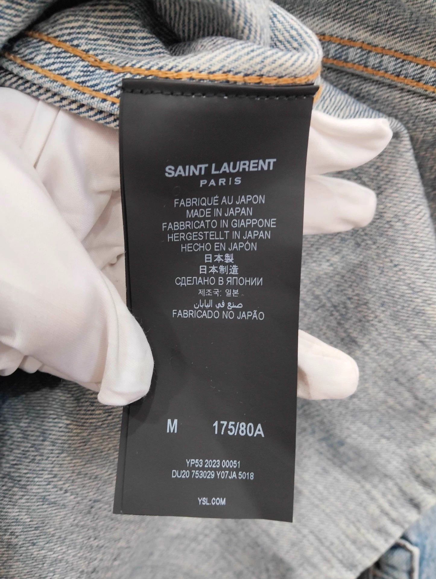 Yves Saint Laurent YSL Denim Shirt Daylight Blue M Size US M / EU 48-50 / 2 - 4 Thumbnail