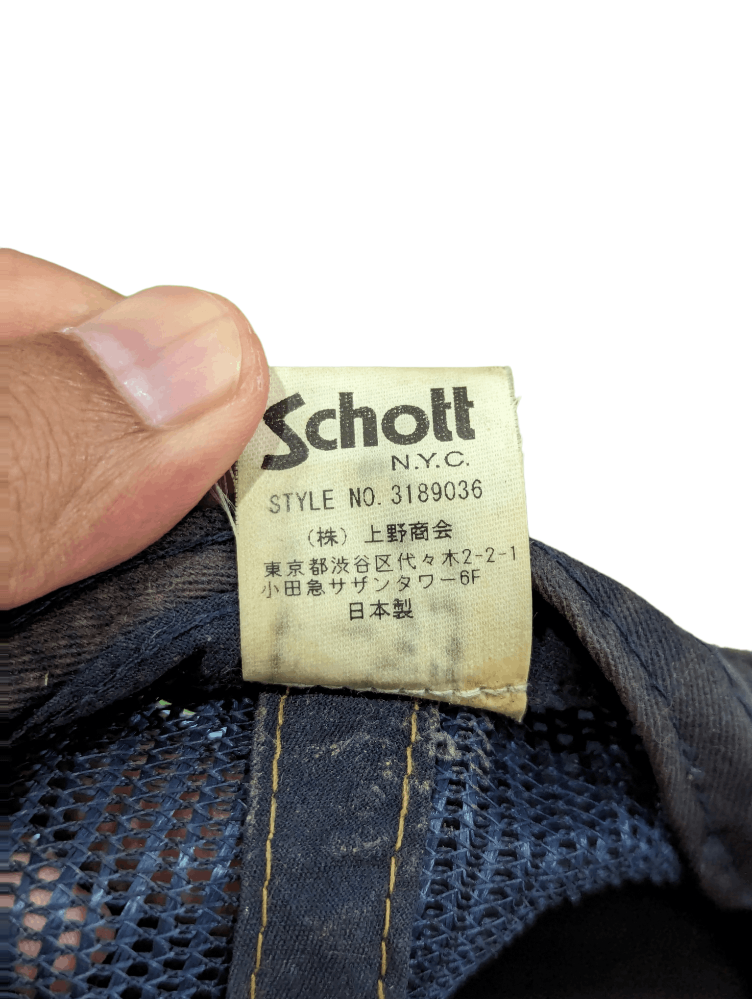 Schott SCHOTT DENIM DISTRESSED TRUCKER HAT CAP Size ONE SIZE - 3 Thumbnail
