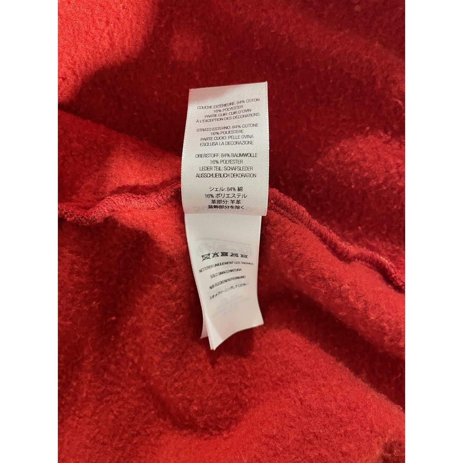 Supreme SUPREME LEATHER APPLIQUE RED ZIP UP SS25 LARGE PREOWNED Size US L / EU 52-54 / 3 - 7 Thumbnail