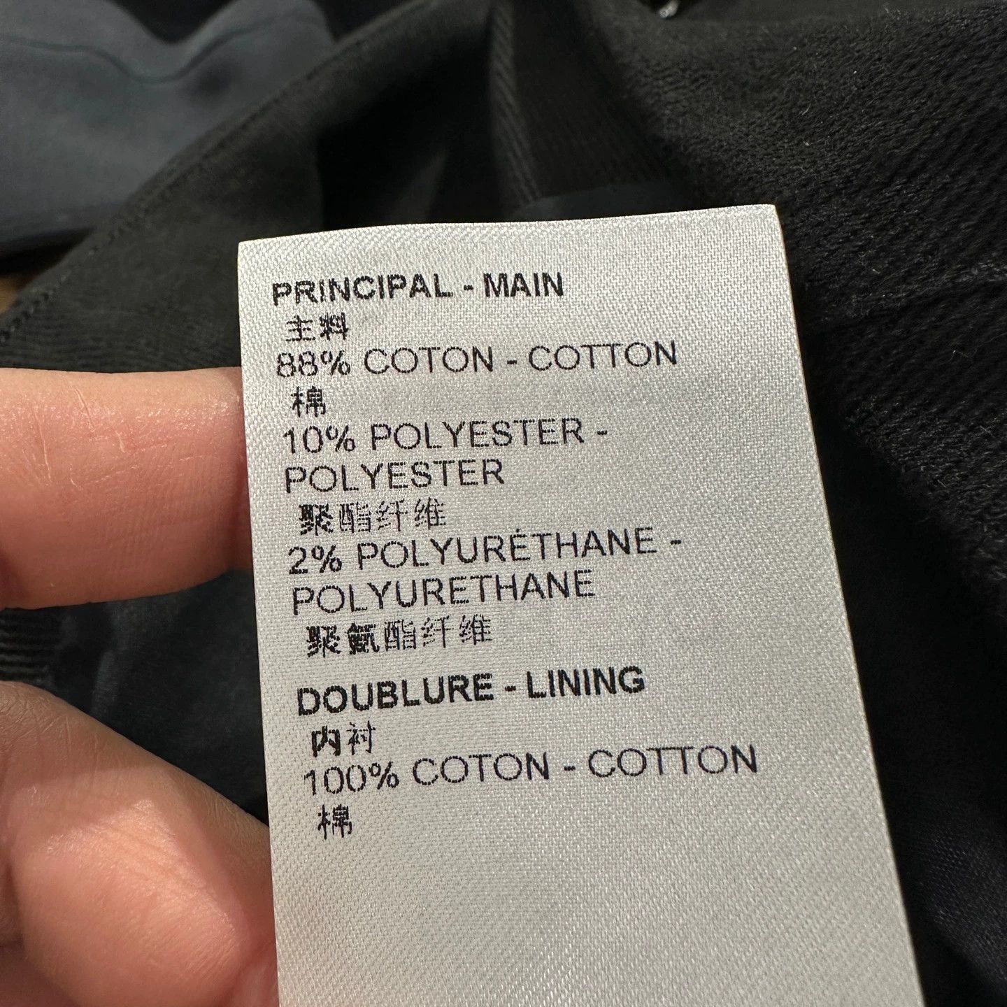 LV 34/FR strapless cutout cotton dress jan885