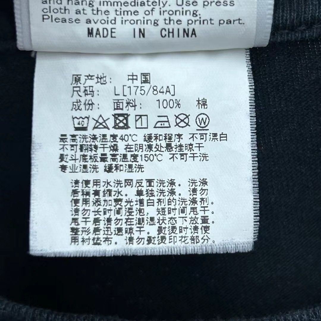 Bape BAPE TEE Size US L / EU 52-54 / 3 - 7 Thumbnail