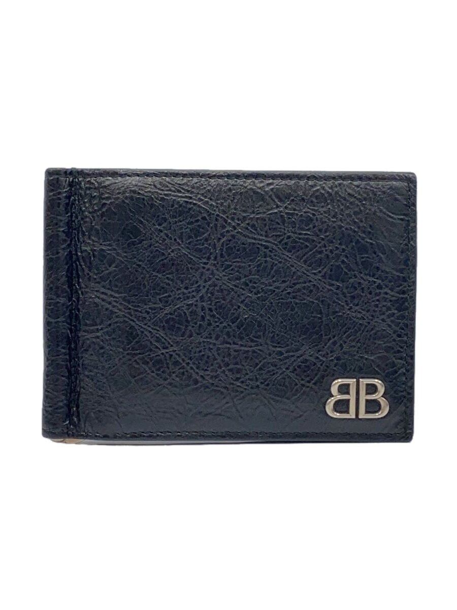 Balenciaga Monaco Leather Money Clip Bi-Fold Wallet Black