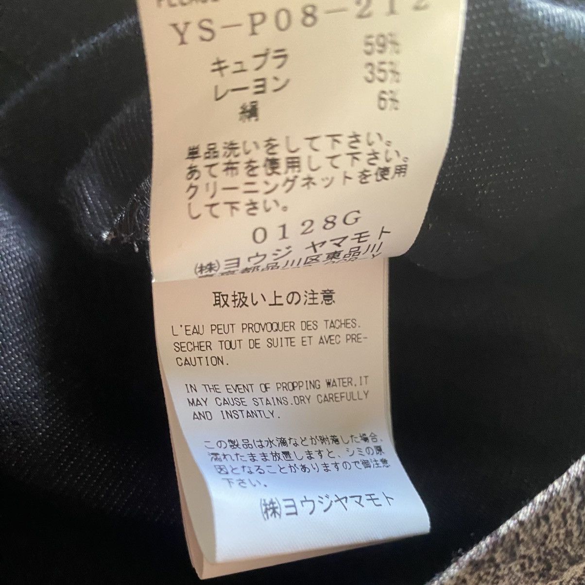 Yohji Yamamoto NWT S/S24 Y’s Rayon/Silk Hand Draw Print High Waist Pants Size US 30 / EU 46 - 10 Thumbnail