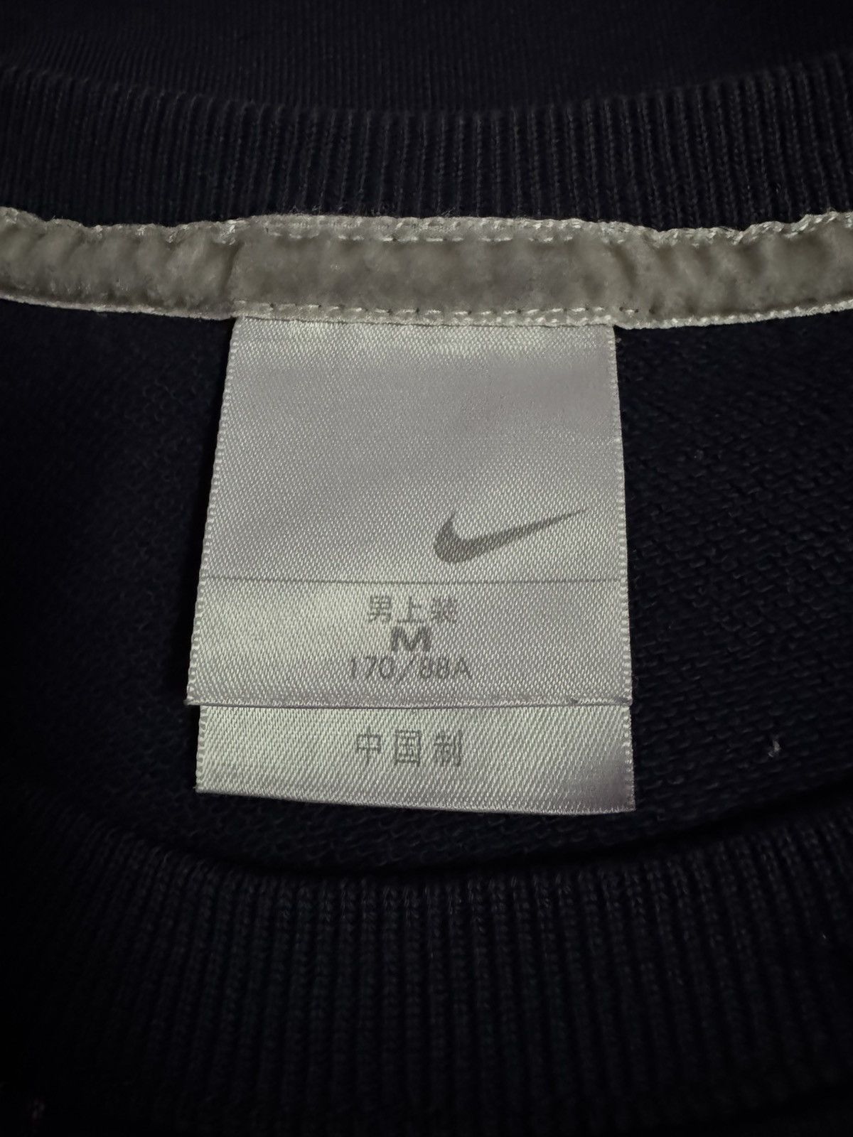 Nike Nike Sportswear Sweatshirts Size M Size US M / EU 48-50 / 2 - 4 Thumbnail