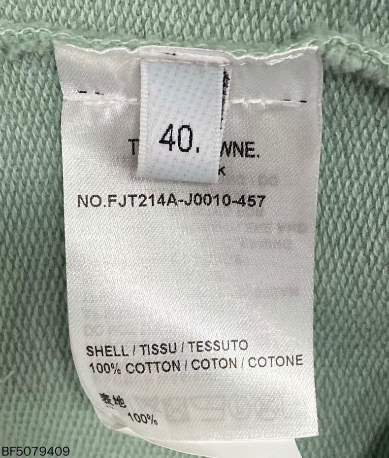 Thom Browne Thom Browne Classic four-barrel hooded hoodie Size S / US 4 / IT 40 - 6 Thumbnail