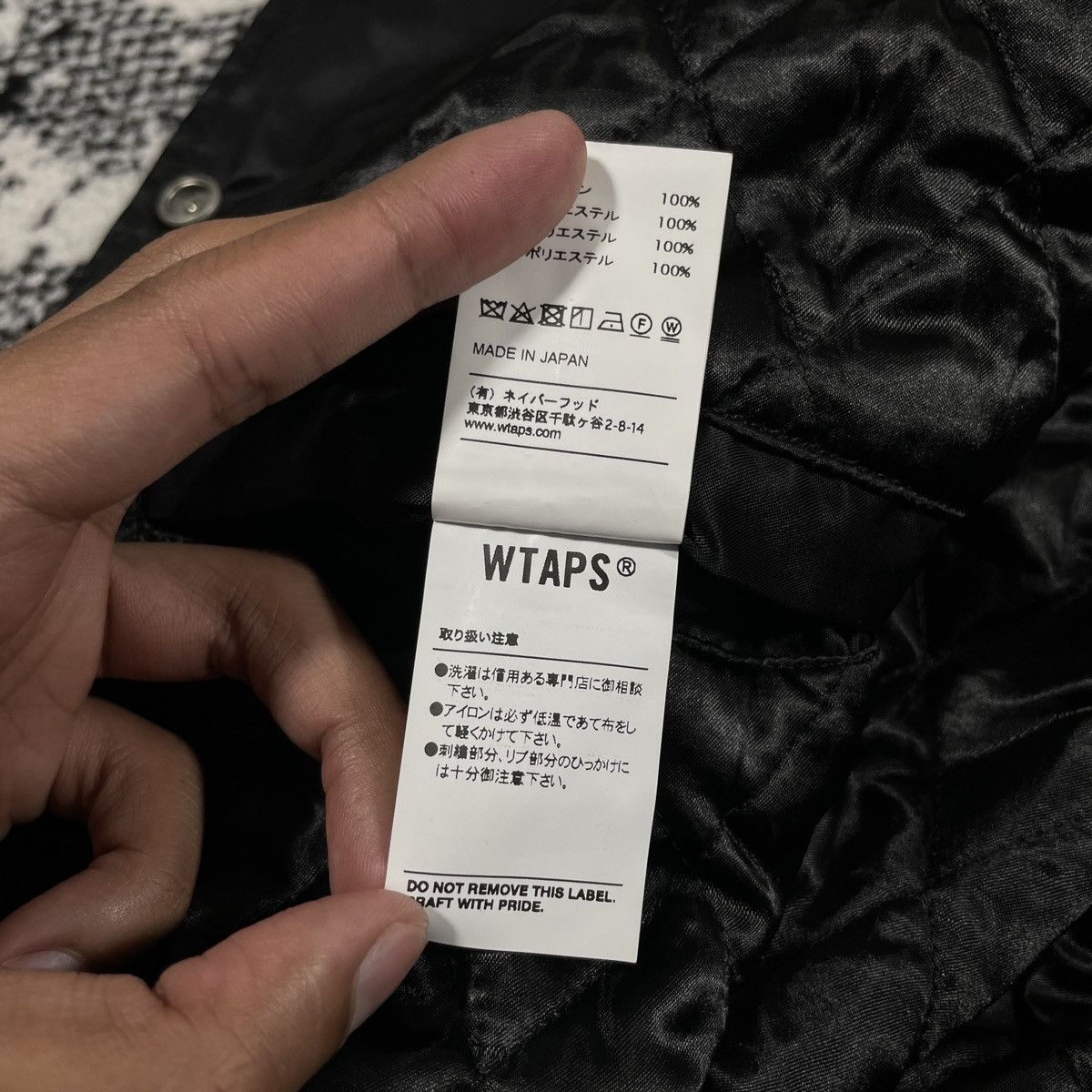 Wtaps WTAPS TEAM JACKET NYLON TWILL 2017 I Size US L / EU 52-54 / 3 - 11 Thumbnail
