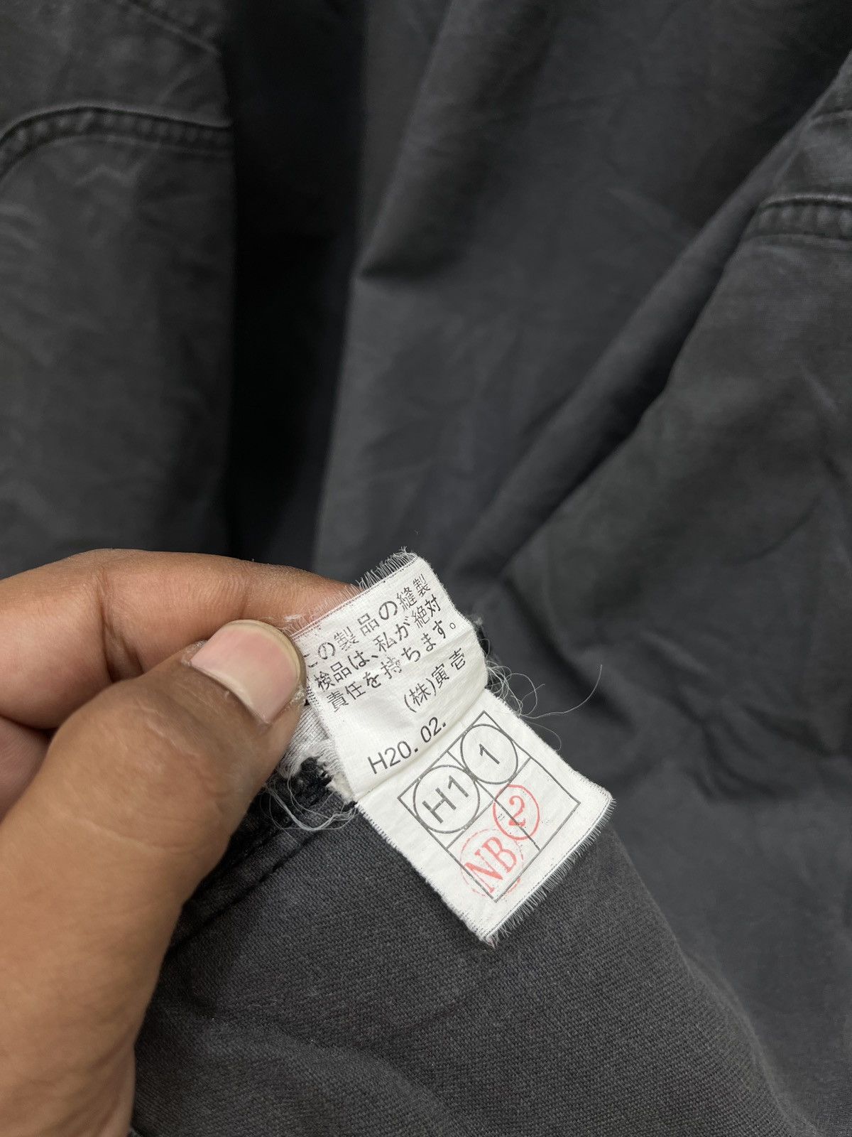Japanese Brand × Vintage 🔥🔥🔥ARCHIVE TORAICHI SUKAJAN KOI FISH JACKET Size US S / EU 44-46 / 1 - 10 Thumbnail