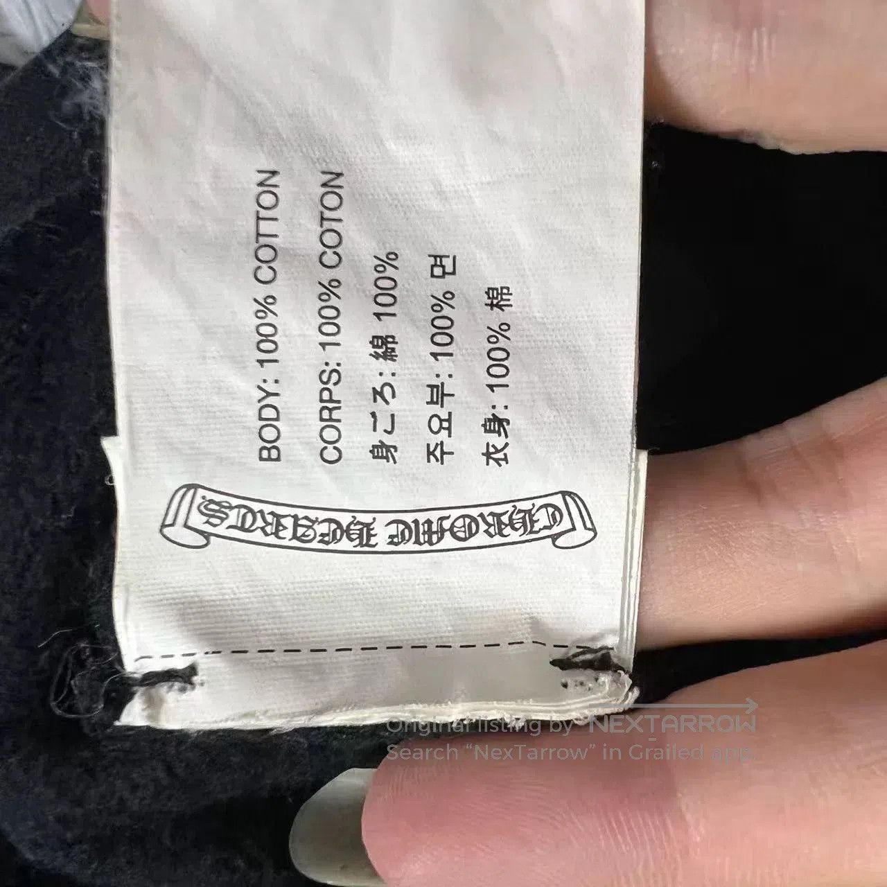 Chrome Hearts Chrome Hearts Zip Jacket. Size US S / EU 44-46 / 1 - 4 Thumbnail