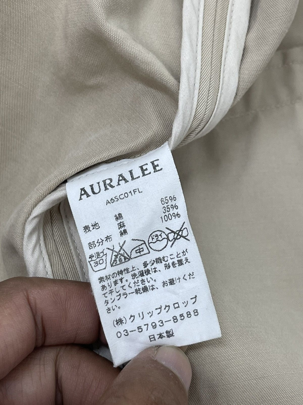 Auralee Auralee Long Light Over Coat Jacket 7🟩2 Size US M / EU 48-50 / 2 - 20 Thumbnail