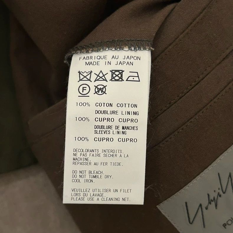 Yohji Yamamoto Yohji Yamamoto size 1 17 SS Portrait Hand Painted Suit 2501 Size 38R - 6 Thumbnail