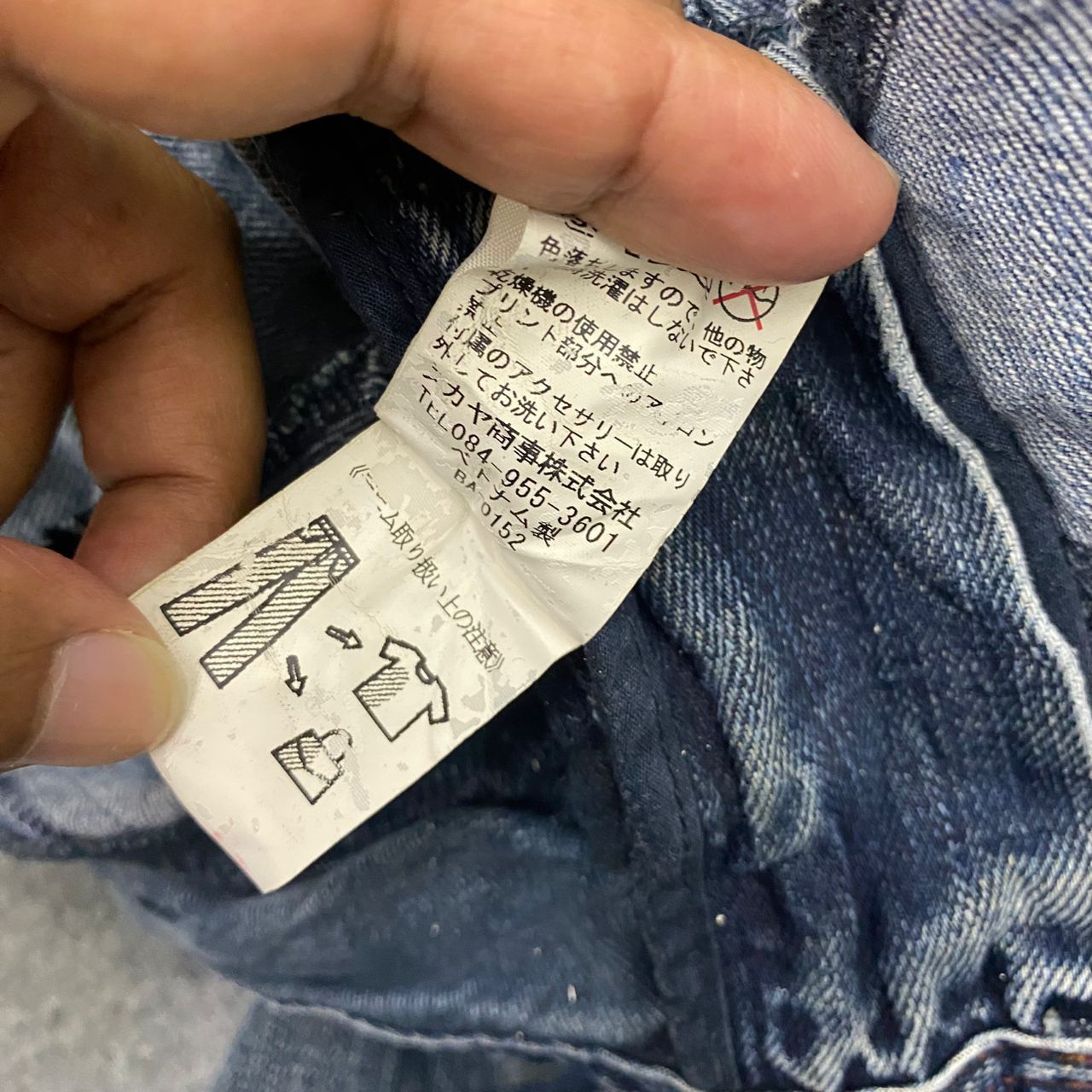 Marithe + Francois Girbaud 💥Best Offer💥 Marithe Francois Girbaud Distressed Denim Size US 35 - 22 Thumbnail