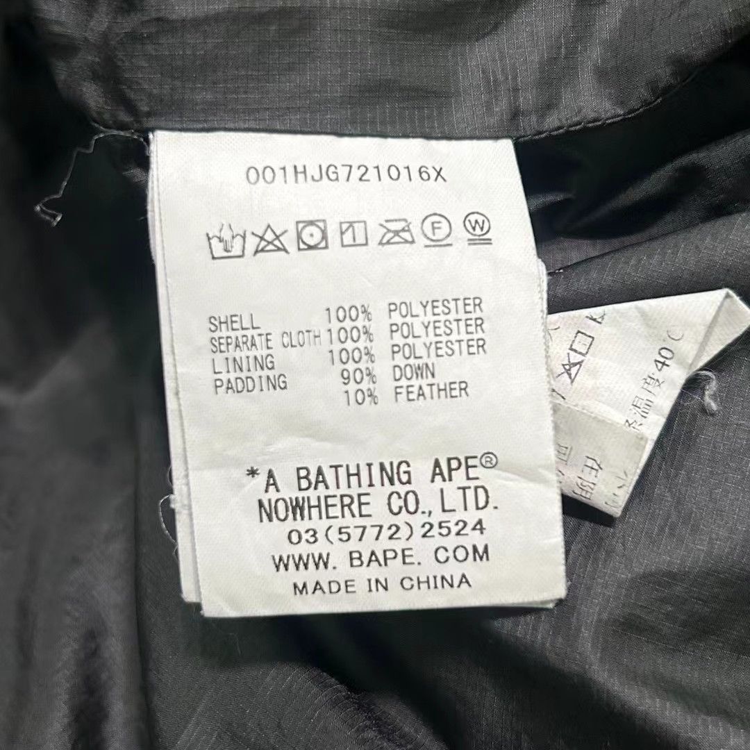 Bape BAPE CAMO DOWN JACKET Size US L / EU 52-54 / 3 - 5 Thumbnail