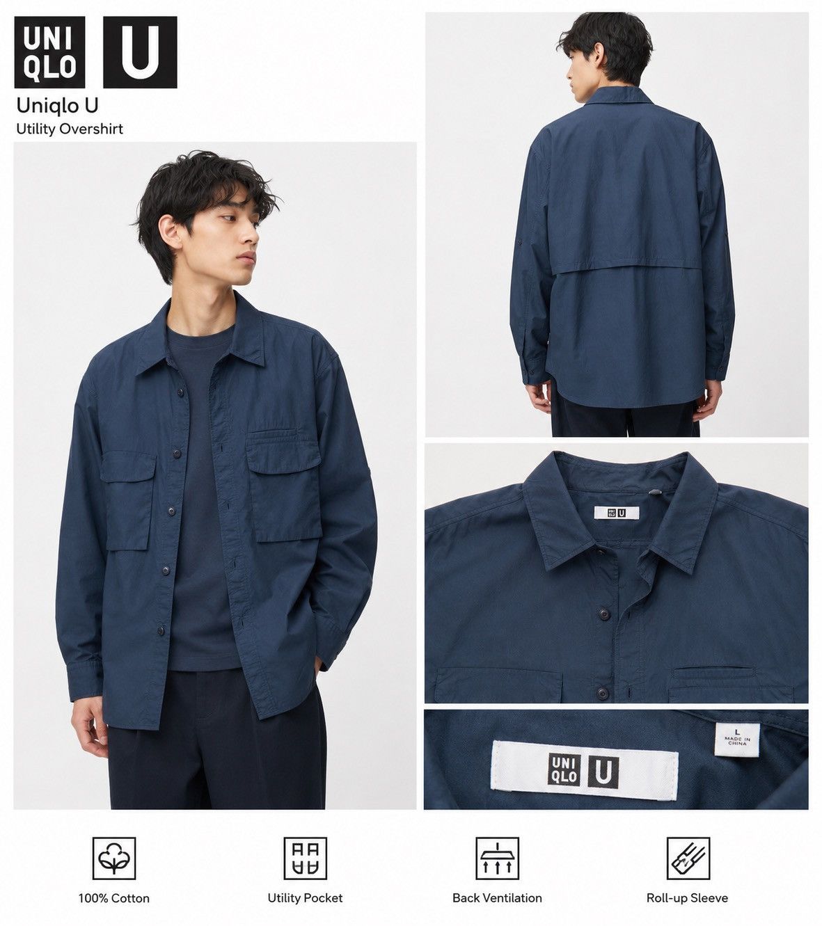 Lemaire × Uniqlo Uniqlo U Utility Overshirt / Outdoor Shirt Size US L / EU 52-54 / 3 - 7 Thumbnail