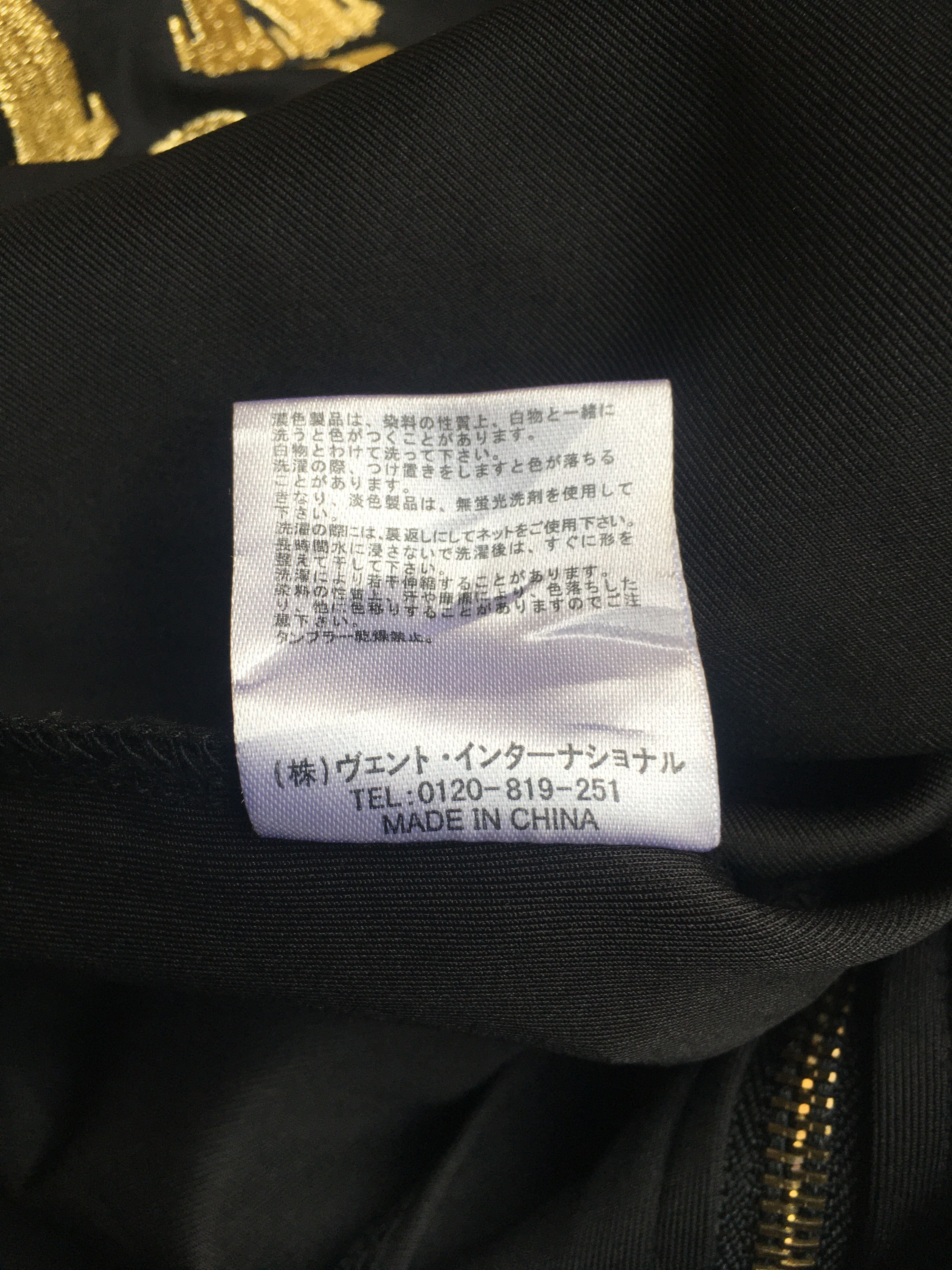 Japanese Brand The Dolls Gold Embroidery Glitter LizLisa Doll Double Zipper Size US S / EU 44-46 / 1 - 14 Thumbnail