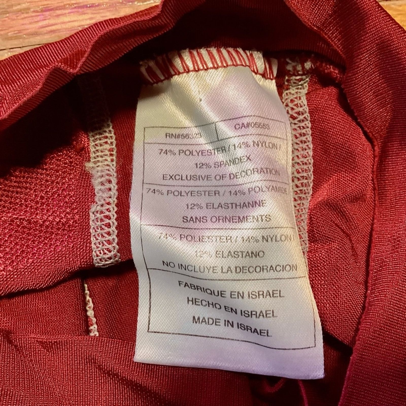 Nike Nike Heat Gear Shirt Size US M / EU 48-50 / 2 - 5 Thumbnail