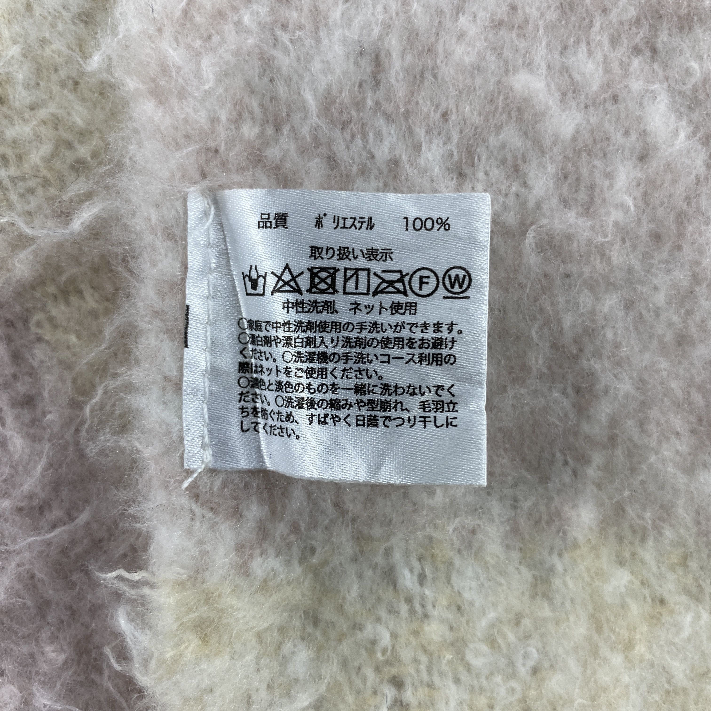 Peanuts × Vintage Peanuts Scarf # Muffler # Neckwear # D591 Size ONE SIZE - 4 Thumbnail
