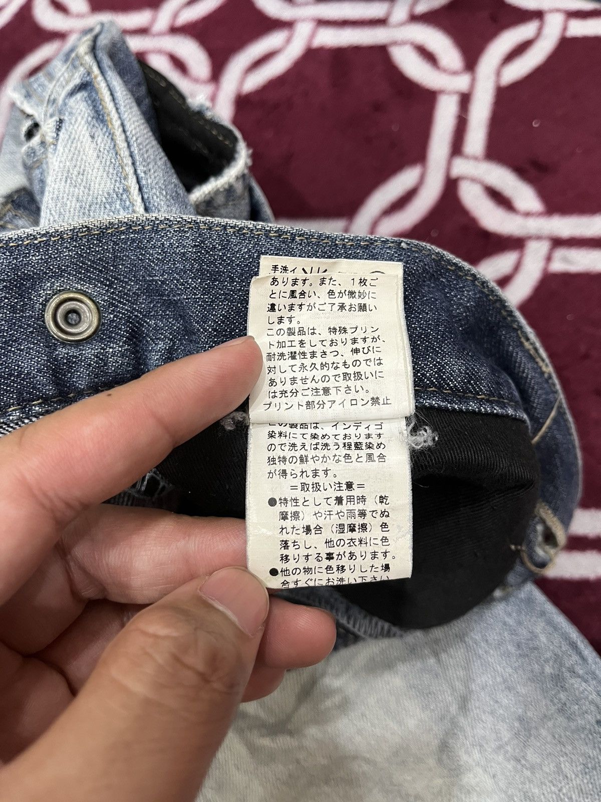 PPFM PPFM Destruct Product Eastern Rock Denim Size US 30 / EU 46 - 19 Thumbnail