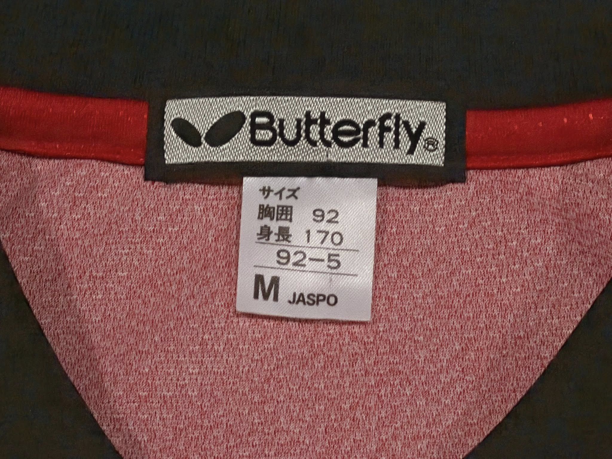 Japanese Brand Butterfly ping pong jerseys unisex S 2710 Size US S / EU 44-46 / 1 - 6 Thumbnail