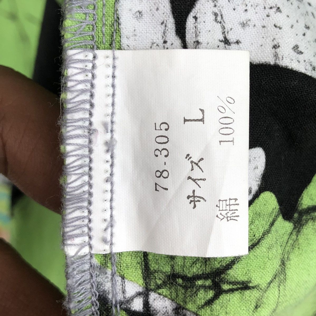 Ocean Pacific Vintage OCEAN PACIFIC Patchwork Light Jacket Size US L / EU 52-54 / 3 - 18 Thumbnail