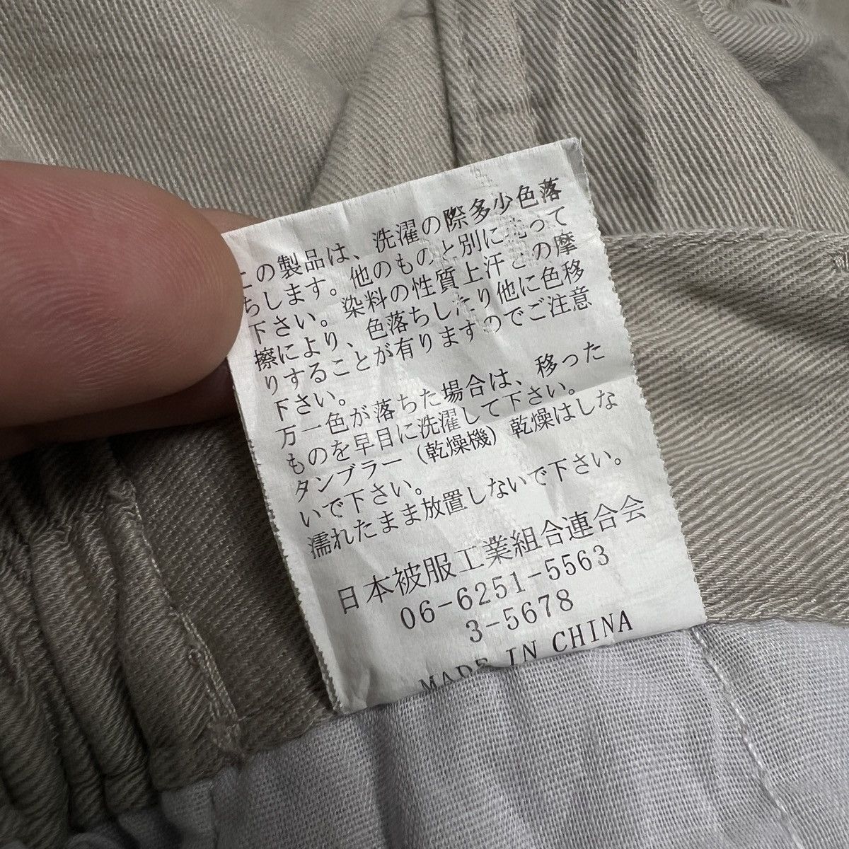 Japanese Brand Big Field Cargo Pants Size US 30 / EU 46 - 7 Thumbnail