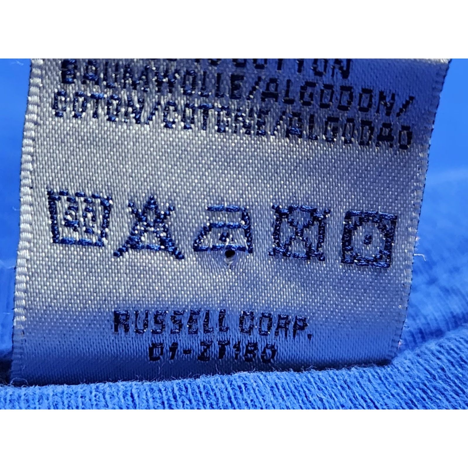 Jerzees VINTAGE Mens XL Roman Helmet Hair T Shirt Distressed Renaissance Medieval Blue 1990s Graphic Tee Men Size US XL / EU 56 / 4 - 7 Thumbnail