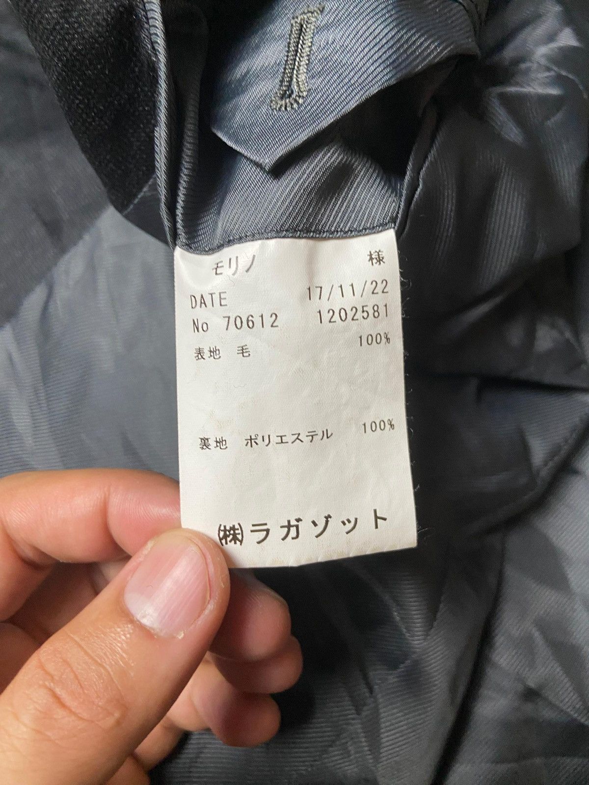 Designer × Ermenegildo Zegna × Vintage Ermenigildo Zegna Australian Wool Light Blazer (126) Size US XXS / EU 40 - 10 Thumbnail