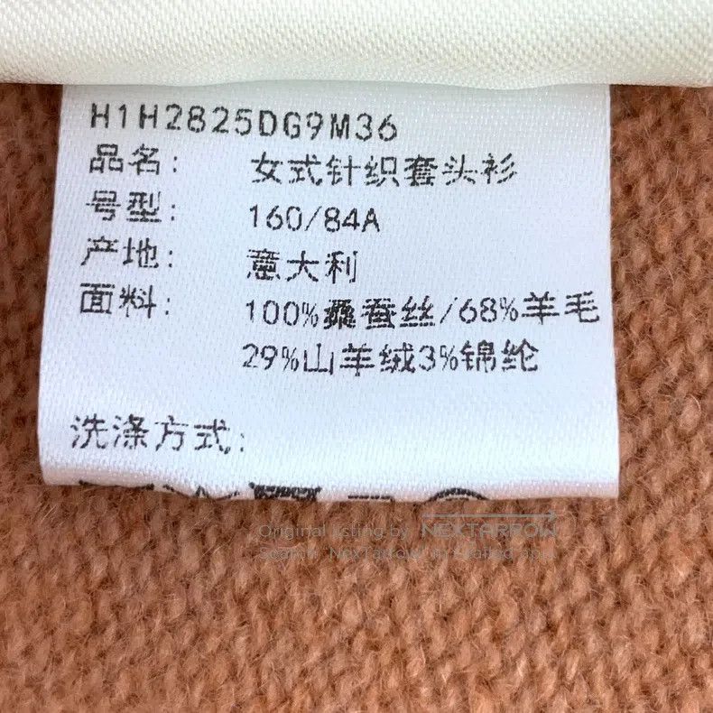 Hermes Hermes Orange letter polka dot print mulberry silk round-n Size XS / US 0-2 / IT 36-38 - 7 Thumbnail