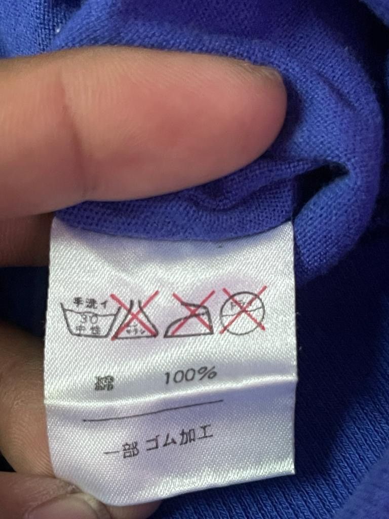 Issey Miyake Vintage 80’s Issey Miyake Retro Sweatshirt Size US M / EU 48-50 / 2 - 12 Thumbnail