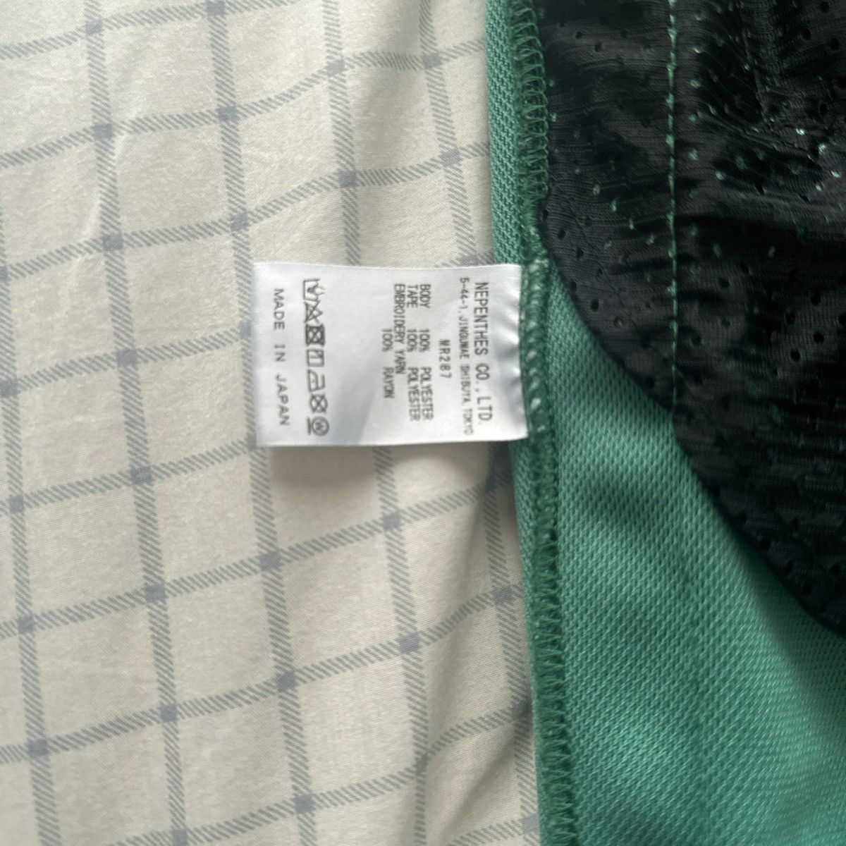 Needles Needles Green Narrow Sweatpants Size US 32 / EU 48 - 2 Thumbnail