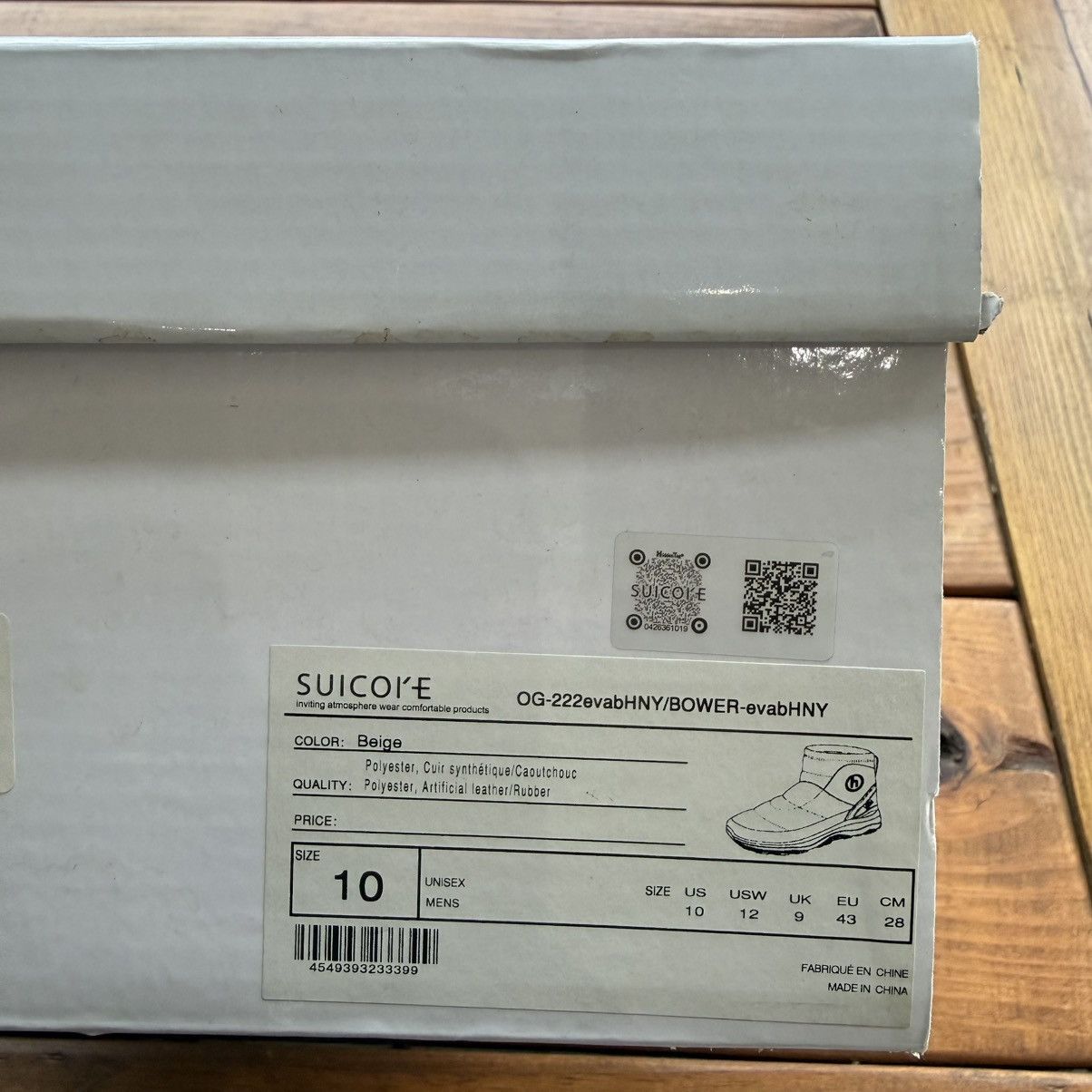 Suicoke Hidden NY x Suicoke Boot ‘Beige’ Size US 10 / EU 43 - 10 Thumbnail