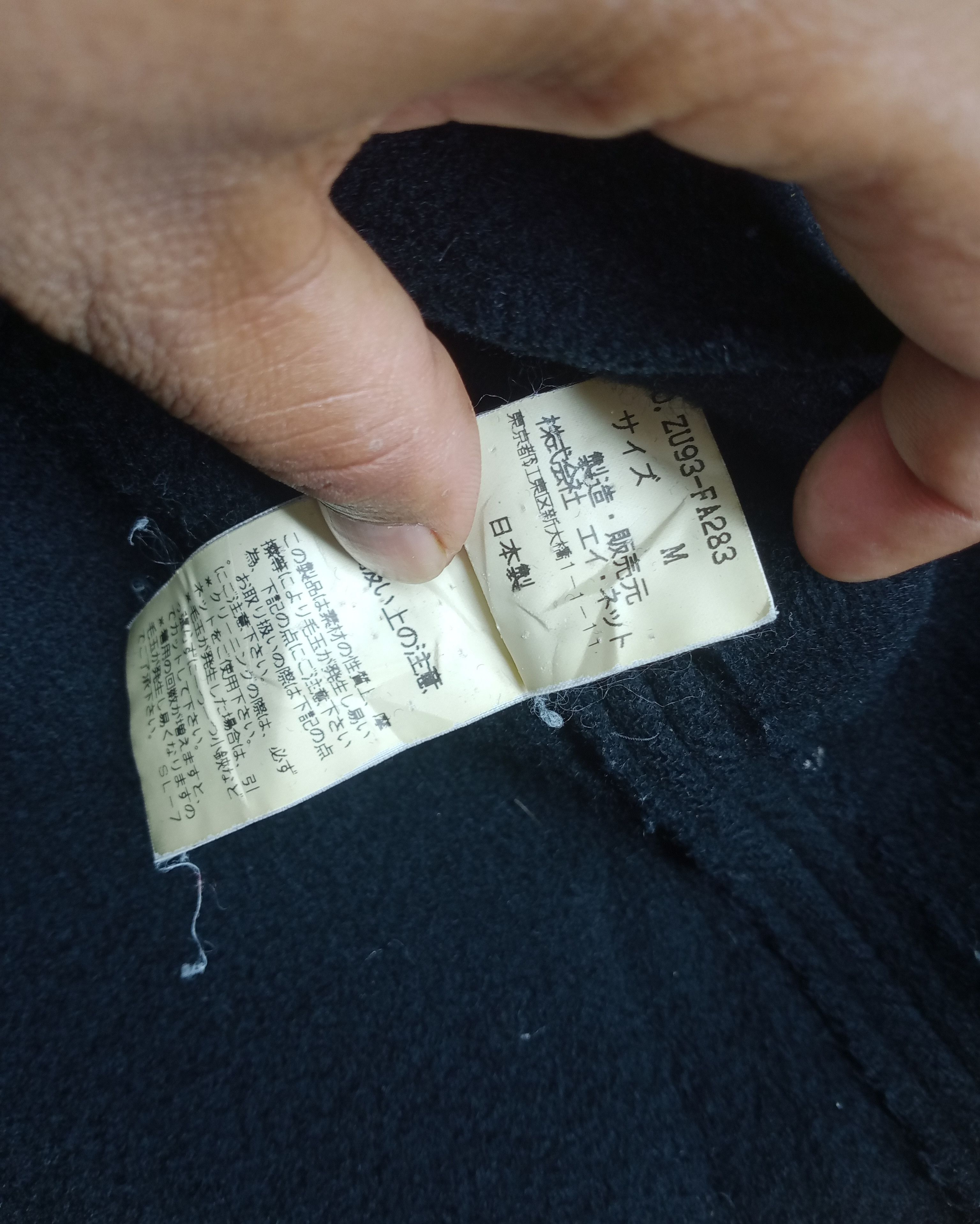 CABANE de ZUCCa AW 1999/2000 The Year Of Climax Zucca Wool Jacket Size US M / EU 48-50 / 2 - 10 Thumbnail