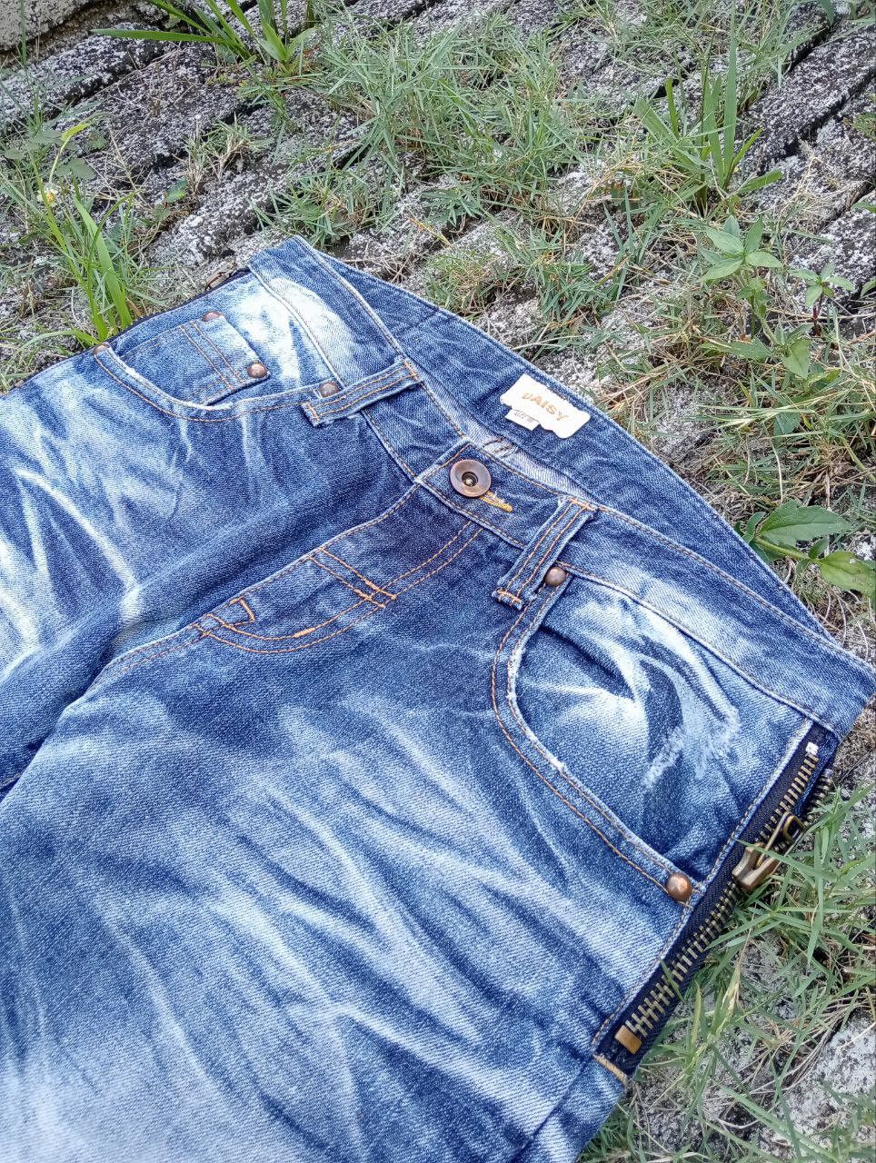 If Six Was Nine Vintage Daisy Distressed Jeans Size US 31 - 5 Thumbnail
