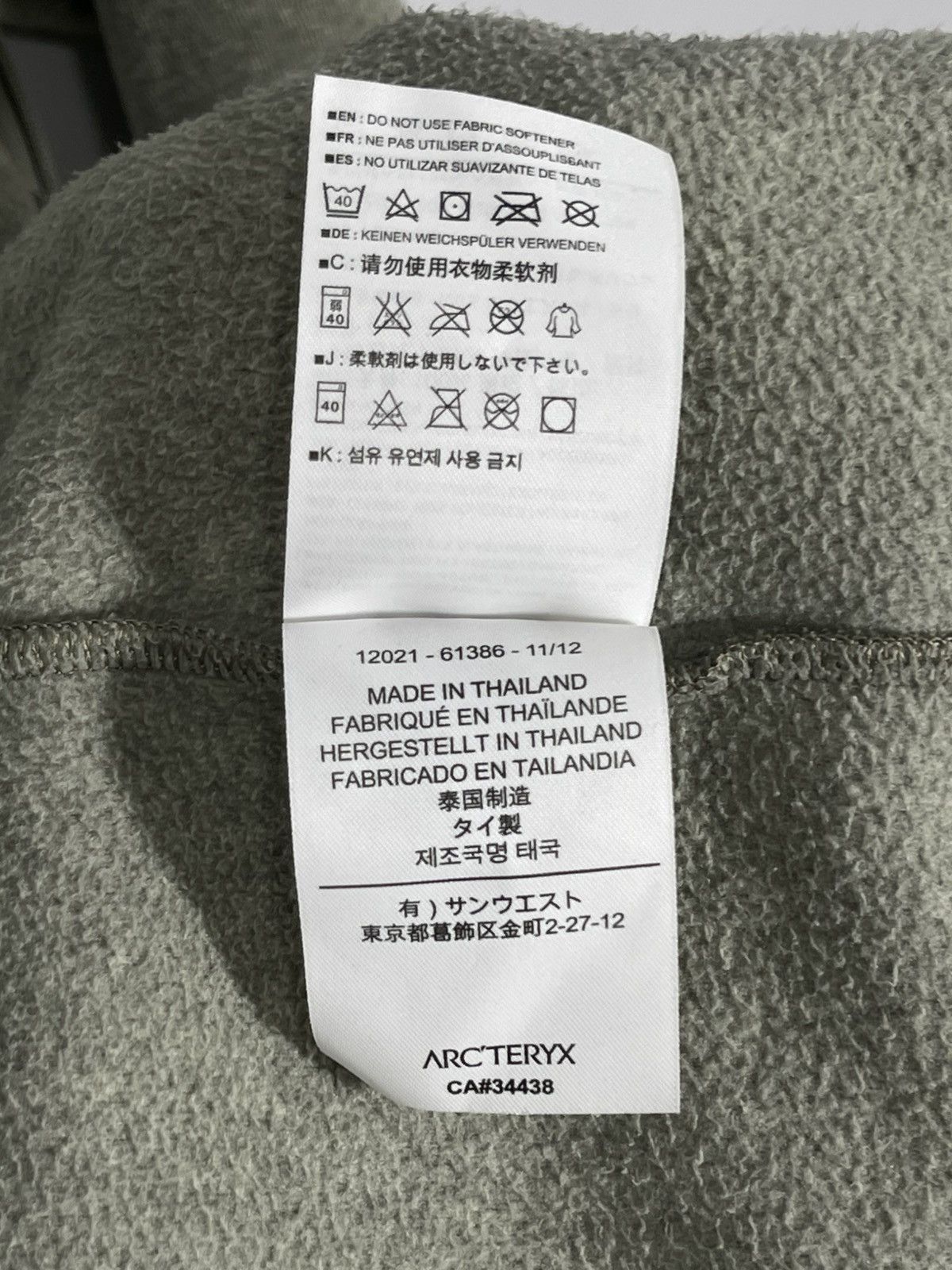 Arc'teryx Arcteryx Polartec Women's Gray Fleece Zip Hoodie Jacket Size XL / US 12-14 / IT 48-50 - 14 Thumbnail