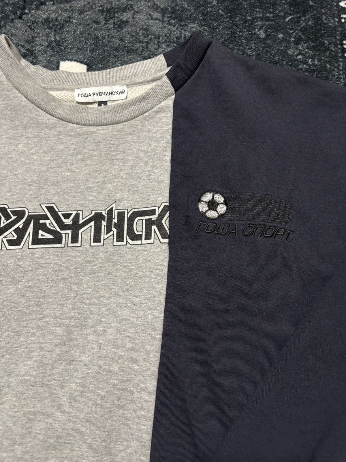Gosha Rubchinskiy × PACCBET × Yeezy Gosha rubchinskiy split sweatshirt Size US S / EU 44-46 / 1 - 3 Thumbnail