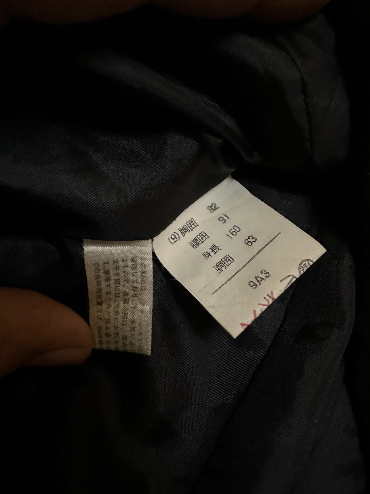 Hanae Mori × Vintage vintage 80s hanae mori boutique women jacket coat Size M / US 6-8 / IT 42-44 - 7 Thumbnail
